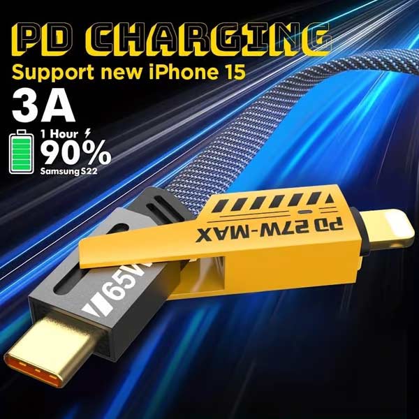 4 In 1 Multi USB PD Charging Cable