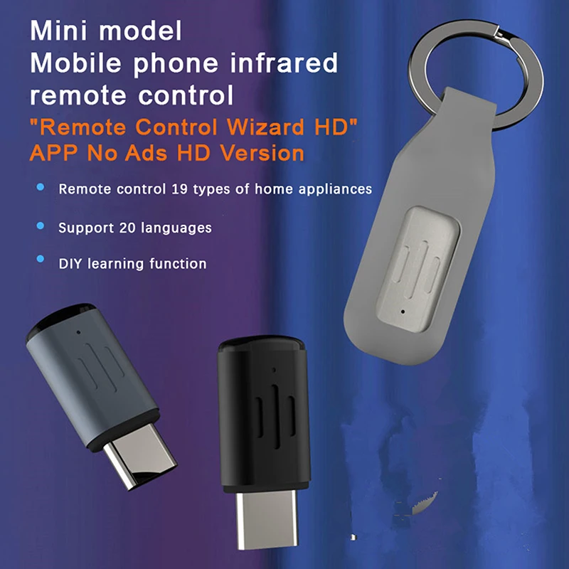 Smartphone Remote Control