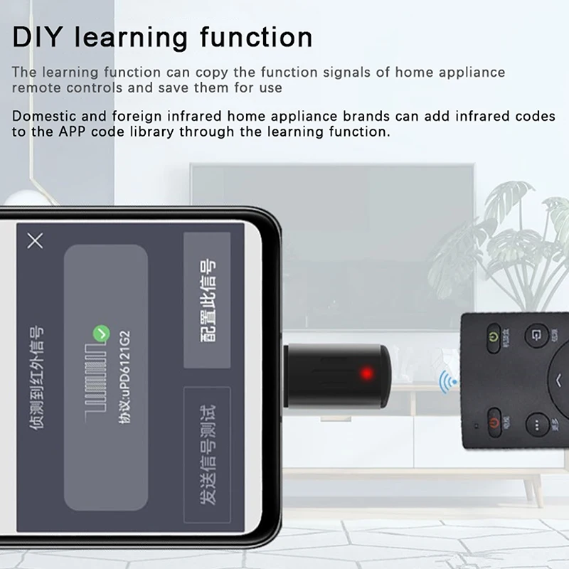Smartphone Remote Control